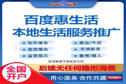 竞价托管的成本控制：某公司的成功实践