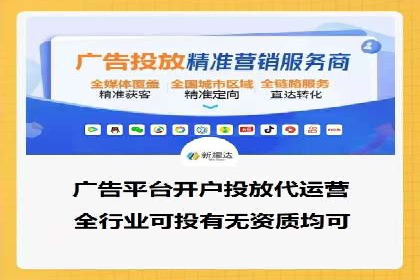 开户返点在移动支付领域的应用案例